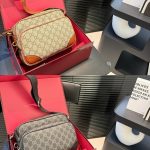 Gucci GG Emblem Medium Crossbody Bag Beige And Brown 23Cm 821160 FAED3 9786 - Image 4