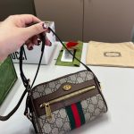 Gucci Ophidia Mini Bag Beige And Ebony 17Cm 517350 96IWS 8745 - Image 3