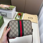 Gucci Ophidia Mini Bag Beige And Ebony 17Cm 517350 96IWS 8745 - Image 4