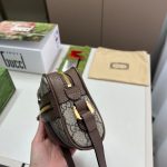 Gucci Ophidia Mini Bag Beige And Ebony 17Cm 517350 96IWS 8745 - Image 5