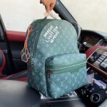 Louis Vuitton Discovery Backpack PM Green 38Cm M12780 - Image 4