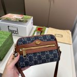 Gucci Ophidia GG Mini Denim Blue And Brown 17Cm 517350 2KQGG 8375 - Image 3