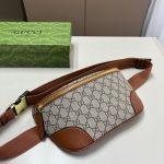 Gucci GG Emblem Small Belt Bag Beige And Dark Brown 23Cm ‎821165 FAEEC 9786 - Image 3
