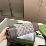 Gucci GG Emblem Small Crossbody Bag Grey And Dark Brown 23Cm - Image 5