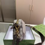 Gucci GG Emblem Small Crossbody Bag Grey And Dark Brown 23Cm - Image 6