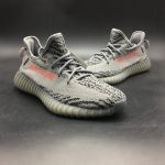 ADIDAS YEEZY BOOST 350 V2-BELUGA 2.0 - Image 3