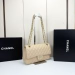 Chanel Classic Medium Double Flap Bag Beige 25cm A01113 Y04059 NZG77 - Image 4