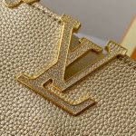 Louis Vuitton Capucines Mini Gold 21cm M24583 - Image 5