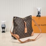 Louis Vuitton Odéon MM Monogram Canvas Shoulder Bag Brown 31 cm M45355 - Image 4