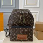 Louis Vuitton Discovery Backpack Safari Monogram Brown 37Cm - Image 3
