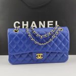 Chanel Classic Medium Flap Navy Blue 25cm - Image 3