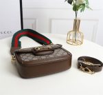 Gucci Horsebit 1955 Small GG Supreme Shoulder Bag Brown 20cm 658574 HUHHG 8565 - Image 5