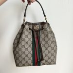 Gucci Ophidia Small Bucket Bag Beige And Dark Brown 22Cm 841313 Fae0K 9853 - Image 6