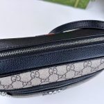 Gucci Ophidia Small Messenger Bag Beige And Blue Gg Supreme 23cm ‎547926 96iwn 4076 - Image 7