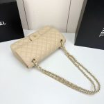Chanel Classic Medium Double Flap Bag Beige 25cm A01113 Y04059 NZG77 - Image 6