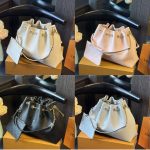 Louis Vuitton Lv Bundle Bag Cream 28Cm M25452 - Image 4