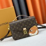 Louis Vuitton Pochette Métis Monogram Coated Canvas 25Cm M47203 - Image 3
