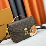 Louis Vuitton Pochette Métis Monogram Coated Canvas 25Cm M47203 - Image 4