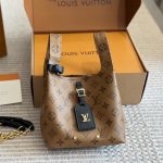 Louis Vuitton Atlantis BB Monogram Reverse Coated Canvas 18Cm M46816 - Image 3