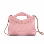 Chanel Shopping Bag Shiny Pink 19Cm As4854 B16220 Nw784