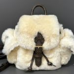 Louis Vuitton Nano Teddy Backpack Cream 25Cm M11919 - Image 3