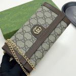 Gucci Ophidia Chain Wallet Beige Gg Supreme Canvas 19Cm 772309K9Gsg8367 - Image 4