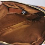 Louis Vuitton Trio Messenger Bag Monogram Stripes Brown 25cm M45965 - Image 9