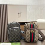 Gucci Gg Ophidia Small Shoulder Bag Grey 18Cm - Image 4