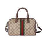 Gucci Ophidia Small Boston Bag GG Monogram Beige And Dark Brown 22Cm 772053 96IWG 8745
