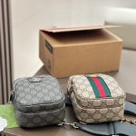 Gucci Gg Ophidia Small Shoulder Bag Grey 18Cm - Image 7