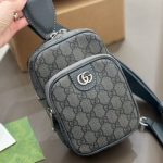Gucci Gg Ophidia Small Shoulder Bag Grey 18Cm - Image 3