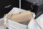 Saint Laurent Lou Camera Bag In Quilted Leather Beige Gold 23cm 612544DV7072721 - Image 8