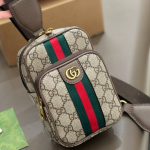 Gucci Gg Ophidia Small Shoulder Bag 18Cm - Image 3