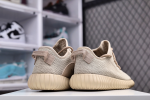 Adidas Yeezy Boost 350 V1 - Image 3