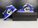 Air Jordan 1 Mid SE _Game Royal? - Image 2
