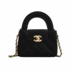 Chanel Velvet Nano Kelly Re Edition Black 13Cm