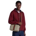 Gucci Ophidia Medium Crossbody Bag Beige And Dark Brown 28Cm 834468 FAEOF 9745 - Image 10