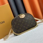 Louis Vuitton Be Alma Monogram Canvas Beige Tag 22Cm - Image 7