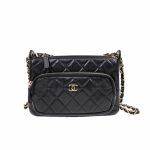 Chanel Shoulder Crossbody Bag With Chain Black 20cm