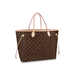 Louis Vuitton Neverfull GM Monogram Canvas Tote Bag Beige 39cm M40990