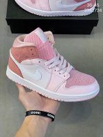 Air Jordan 1 Mid Digital Pink - Image 3