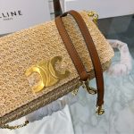 Celine Multipochette In Raffia Tan 23Cm - Image 5