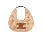 Celine Classic Panier Hobo Bag In Raffia And Calfskin Natural Tan 30Cm 112772Eyr 02Nt