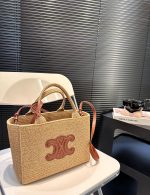 Celine Small Cabas Thais In Raffia And Leather Tan 27Cm 116302Ff7 04Lu - Image 5