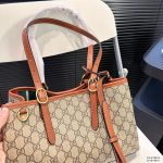 Gucci Gg Emblem Small Tote Bag Beige And Dark Brown 31Cm - Image 7