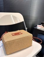 Celine Small Cabas Thais In Raffia And Leather Tan 27Cm 116302Ff7 04Lu - Image 7