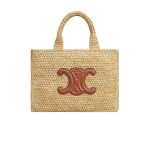 Celine Small Cabas Thais In Raffia And Leather Tan 27Cm 116302Ff7 04Lu
