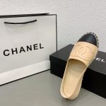 Chanel Espadrilles Beige Black G29762 X01000 C0204 - Image 7