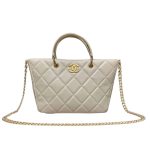 Chanel Small Shopping Bag White 25Cm As4188
