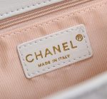 Chanel Mix Accordion Cc Flap Bag Quilted Glazed Leather White 23Cm - Image 4